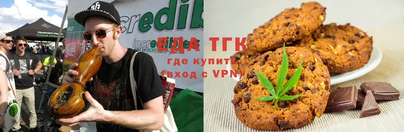 Cannafood конопля  Мамадыш 